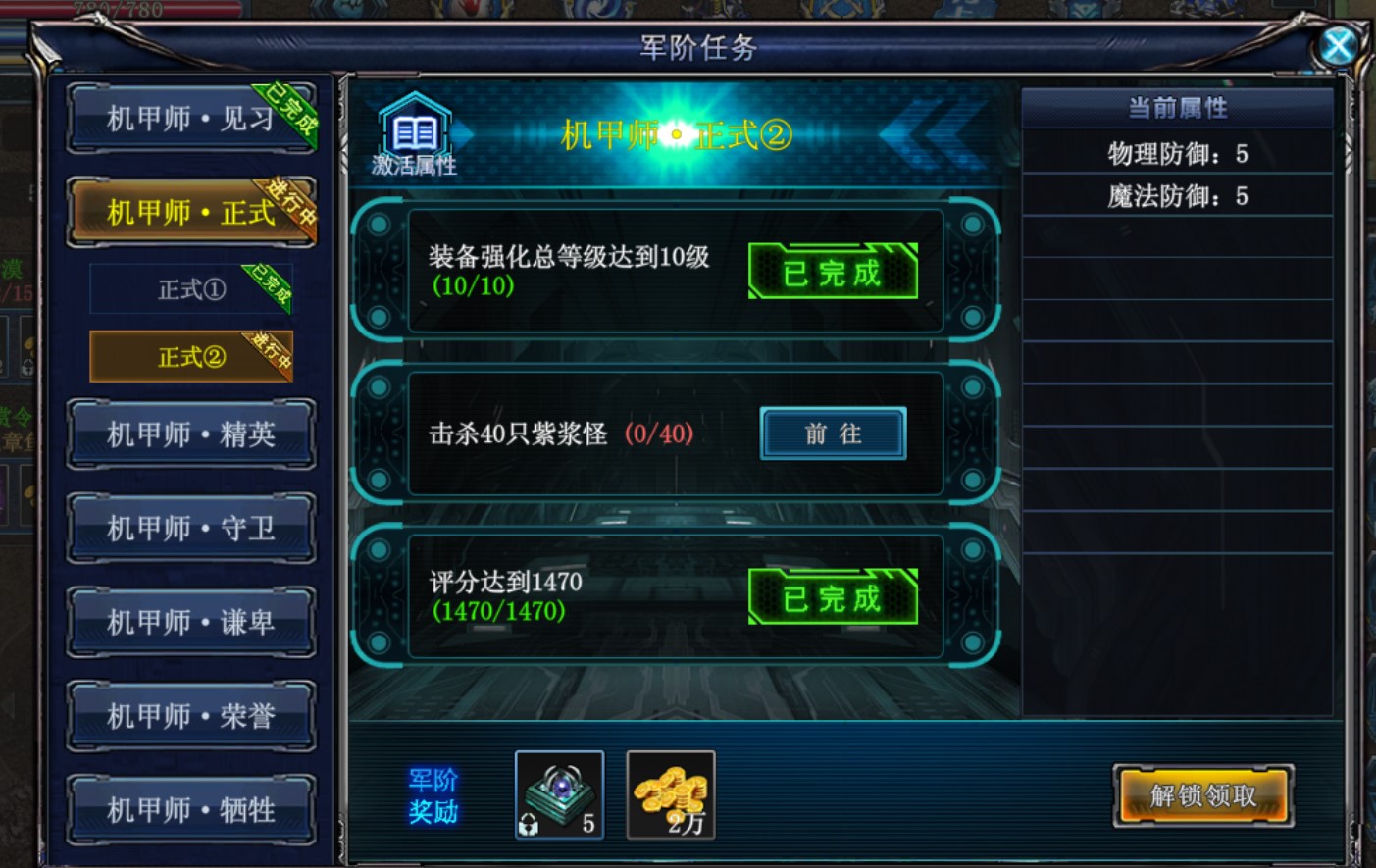 屏幕截图 2025-09-10 113039.jpg